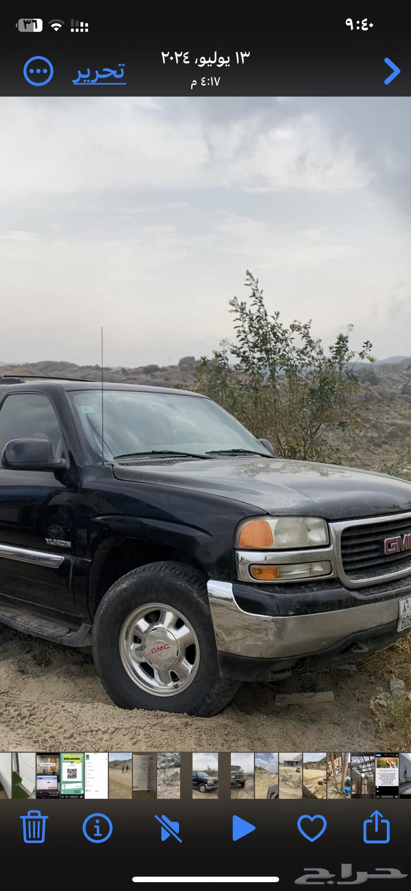 سيارة يوكون 2002 اللون اسود slt64455086140034110