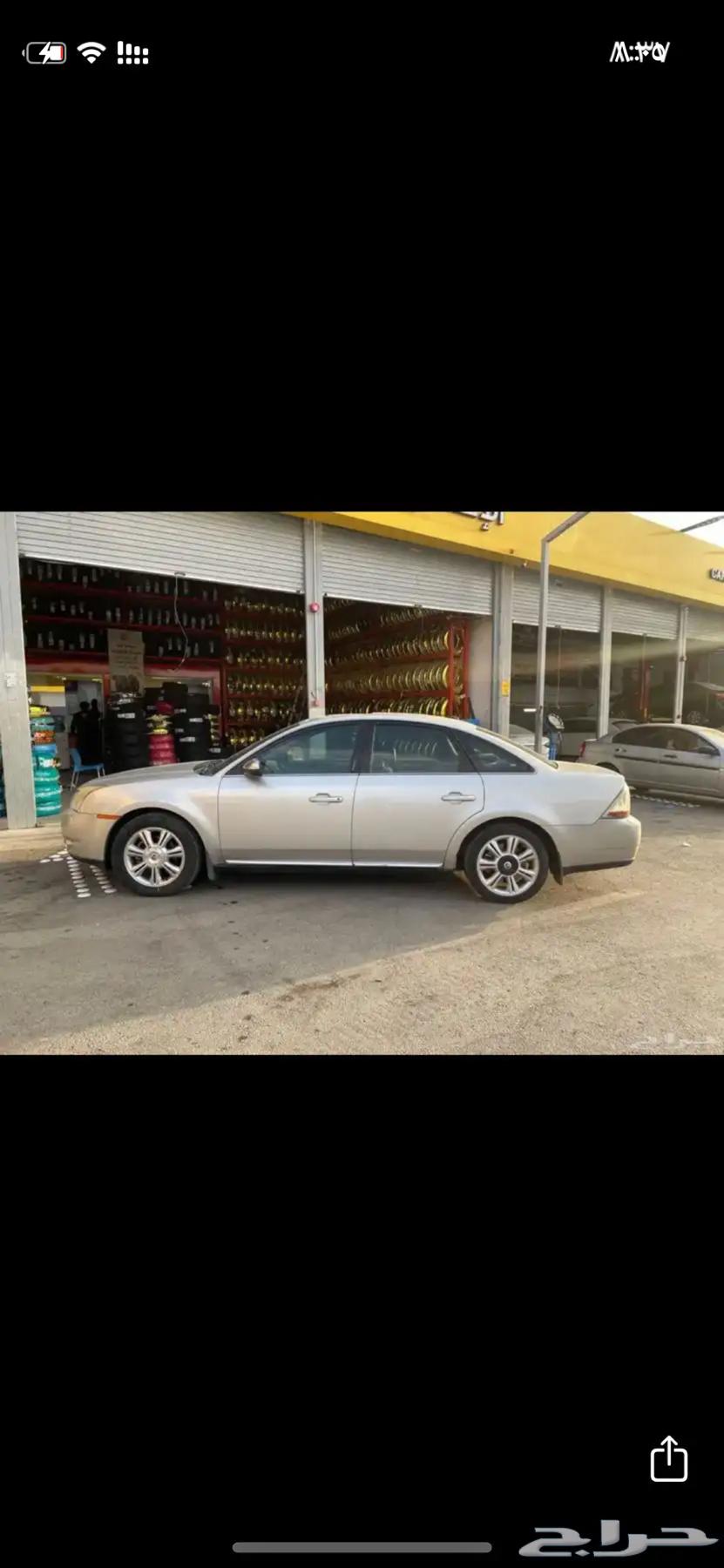 فورد مونتيجو نظيفه 200864465141990913111