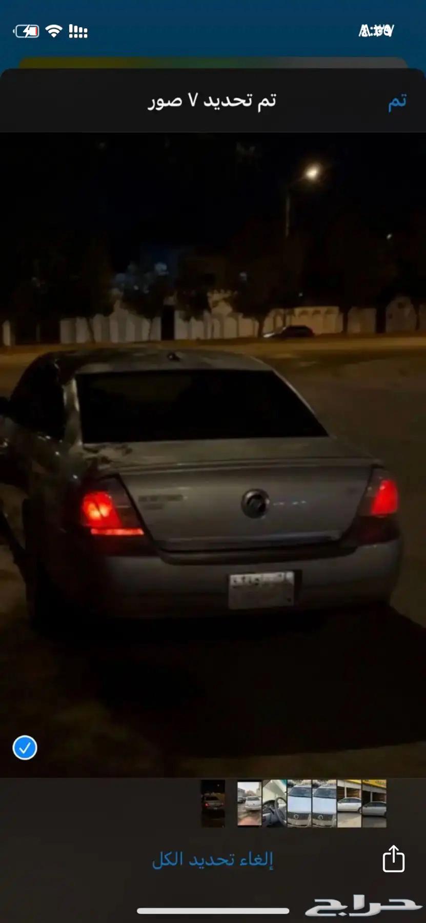 فورد مونتيجو نظيفه 200864465141990913113