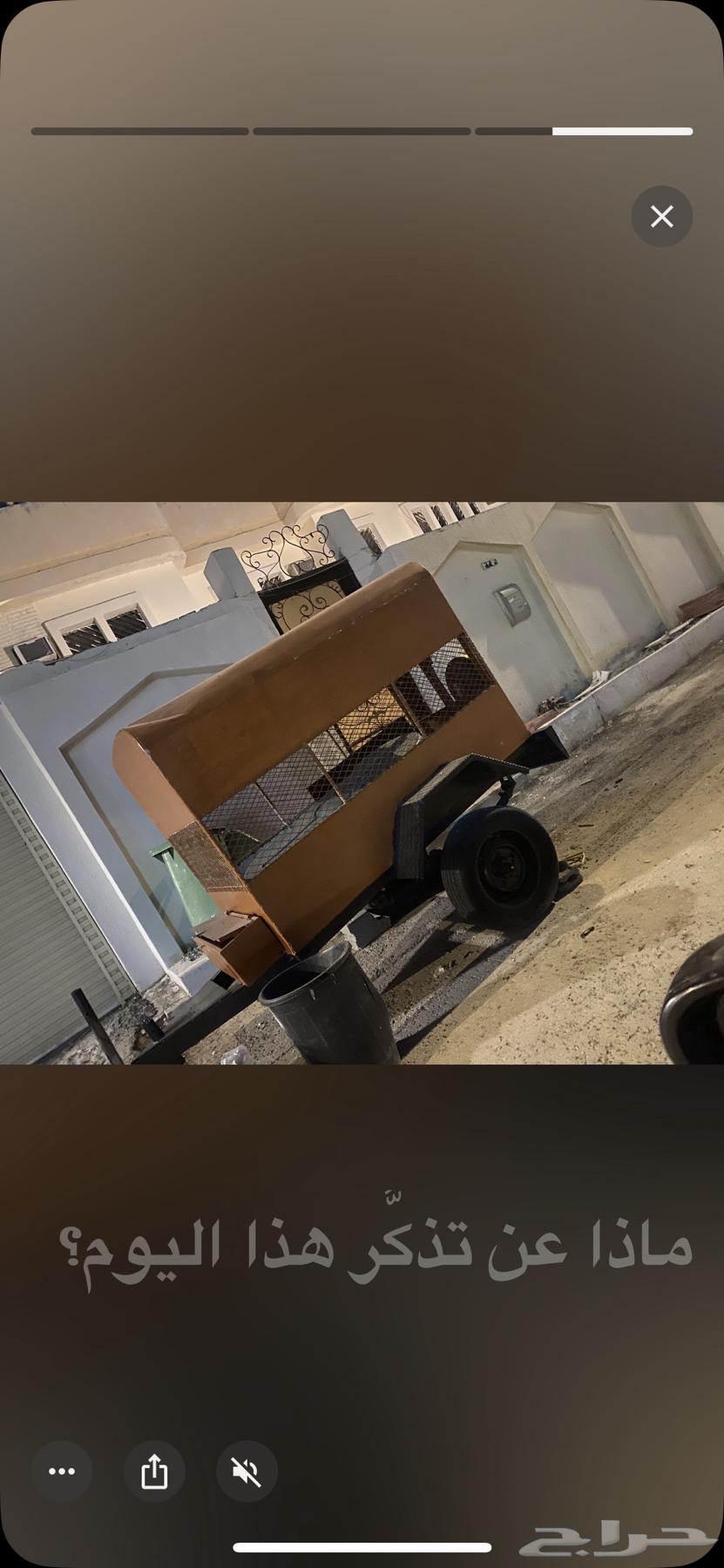 عربه قلص64458689167235110