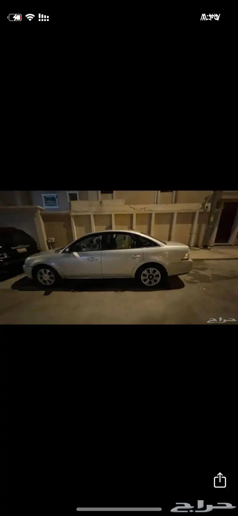 فورد مونتيجو نظيفه 200864465141990913110