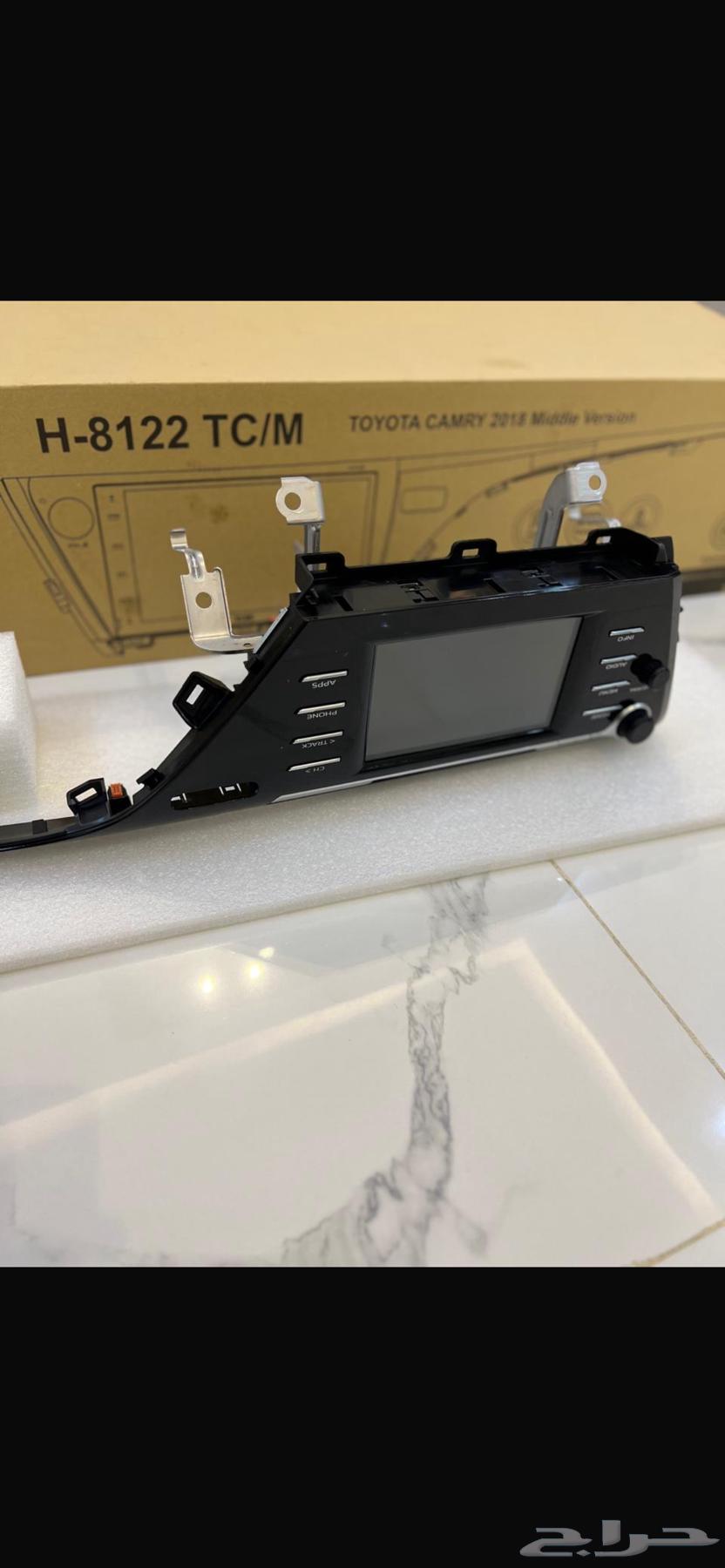 New 2020 Camry Screen64458303644801111