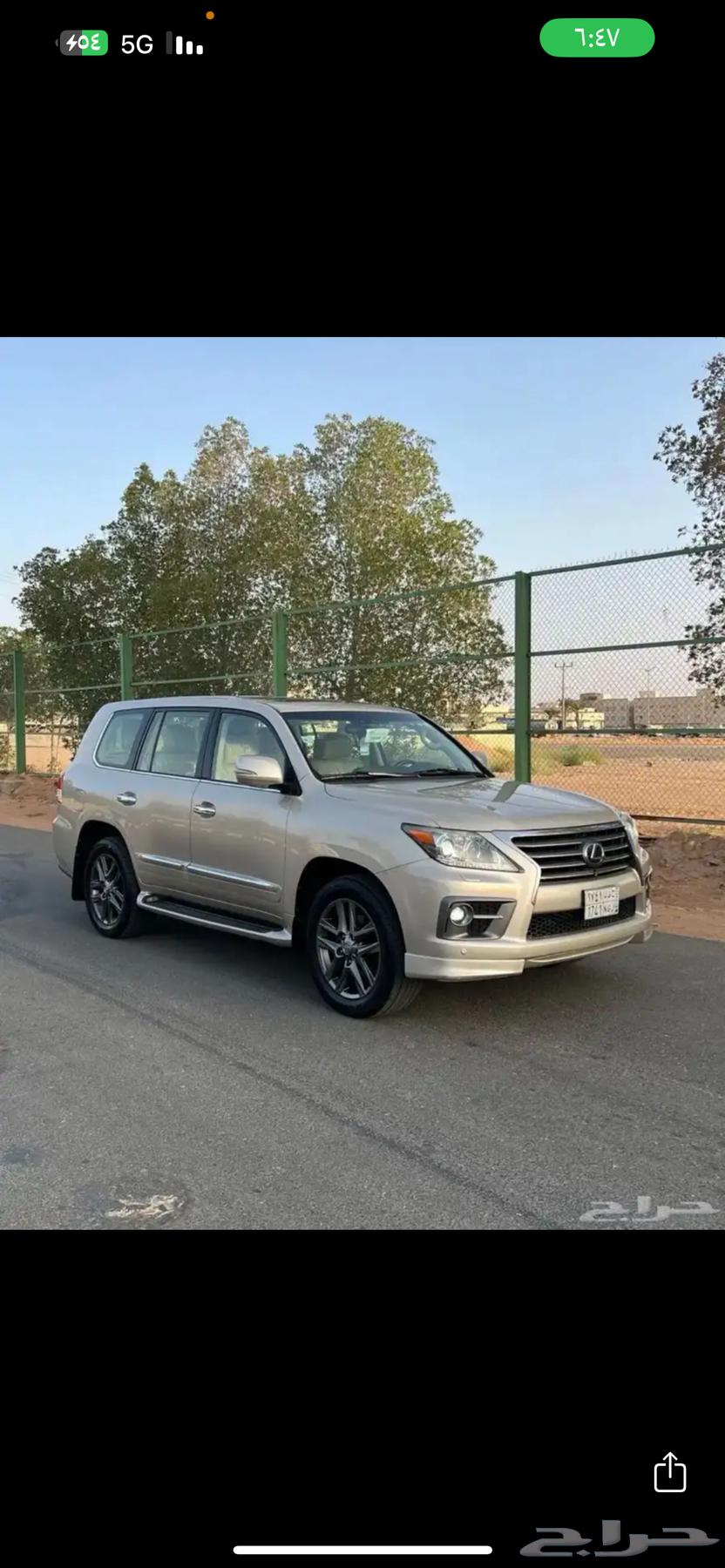 جيب لكزس 2015 سعودي للبيع64458540806914110