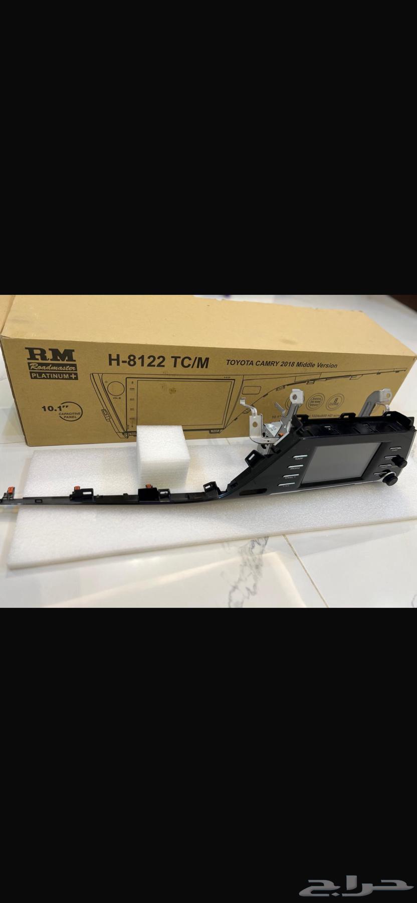 New 2020 Camry Screen64458303644801112