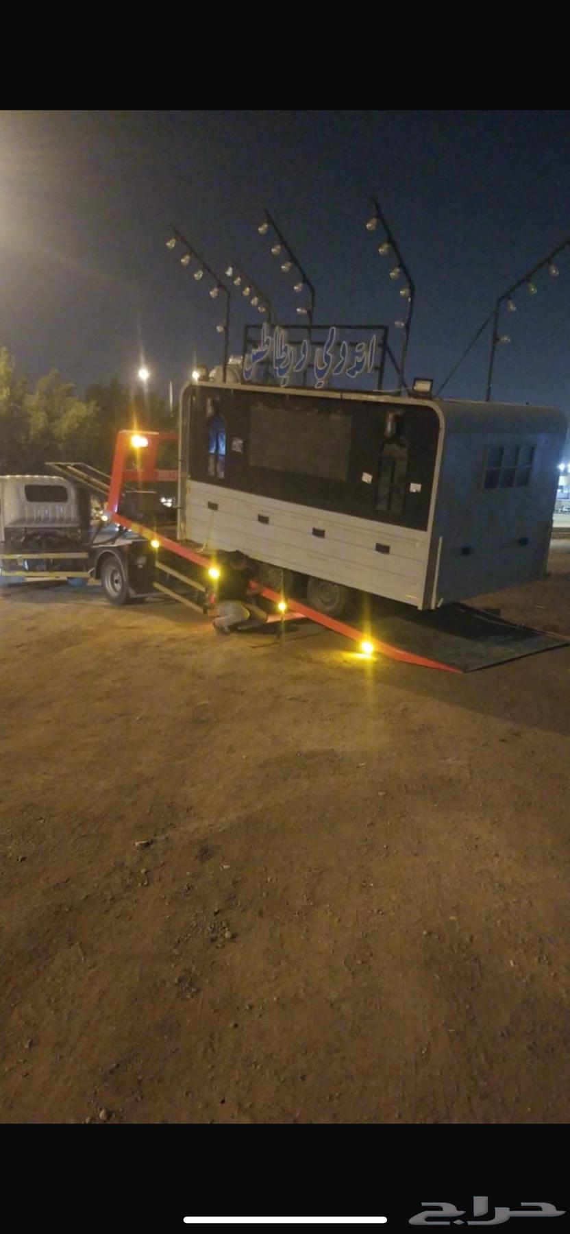 فود ترك للبيع اندومي وبطاطس64455495012097110