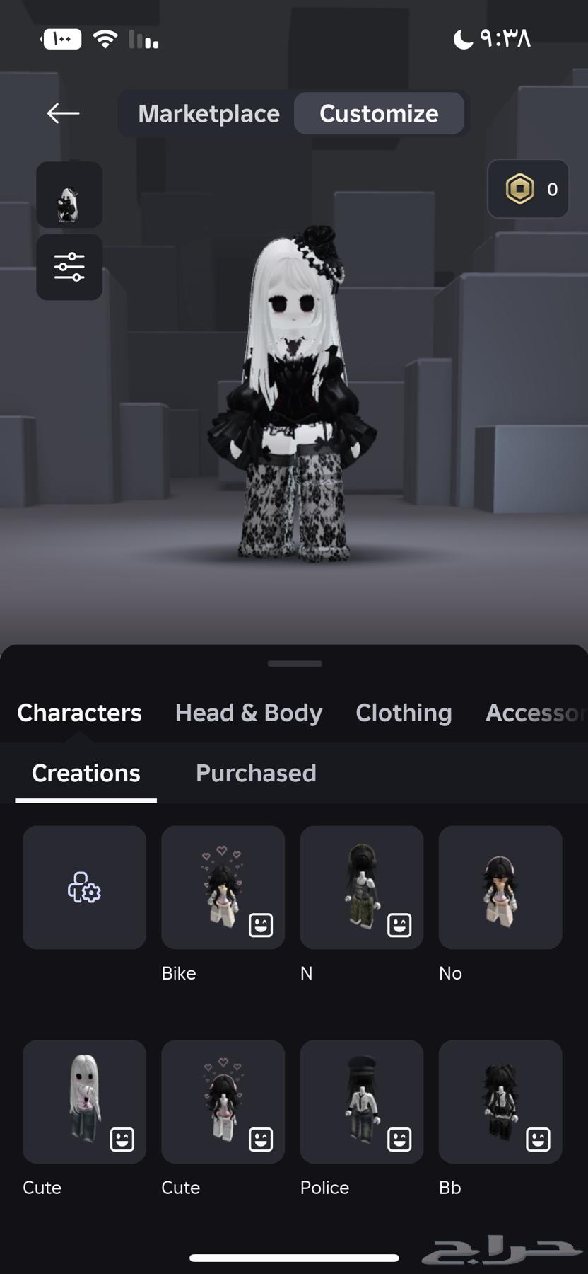 حساب روبلوكس قوي للبيع 500 ريال64315908120835112