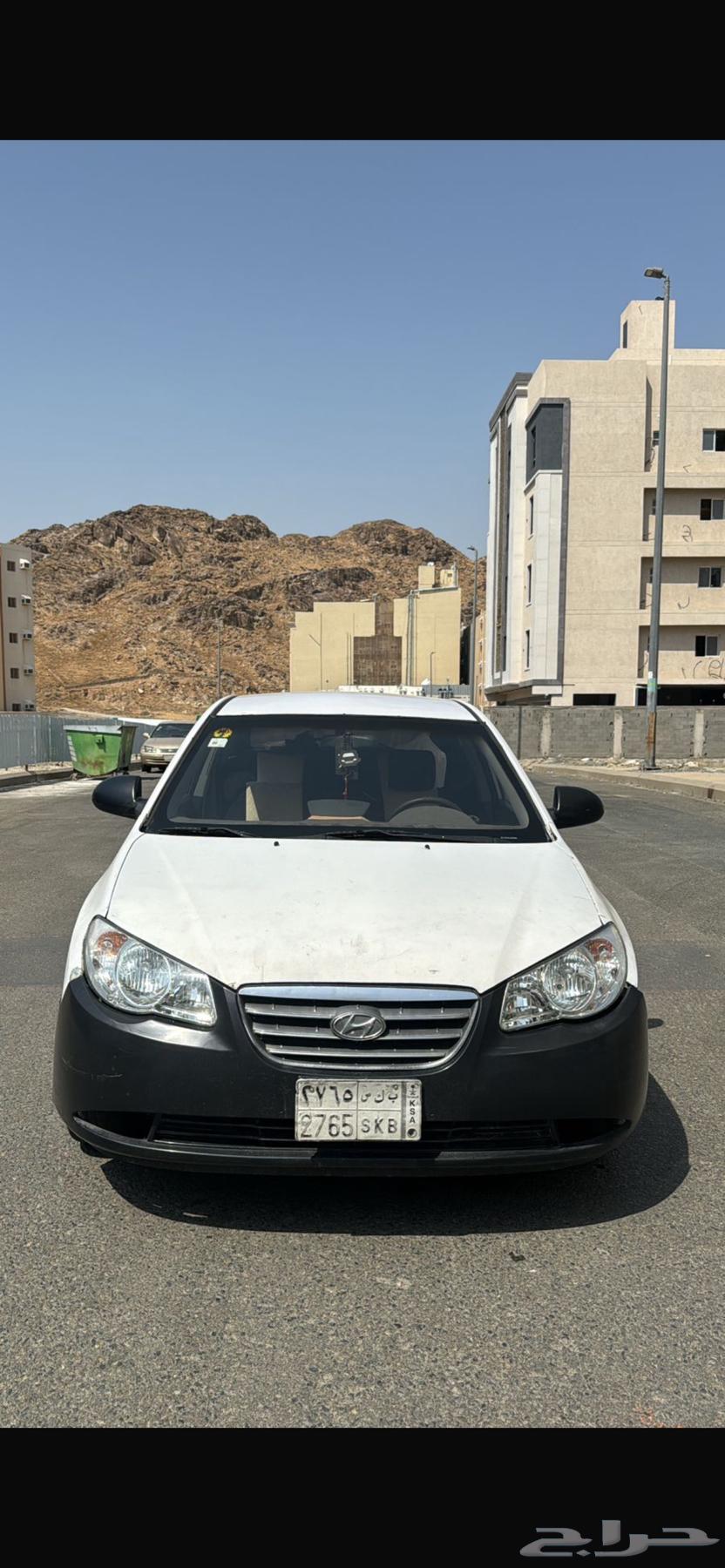 هيواندي النترا 201264467466567554112