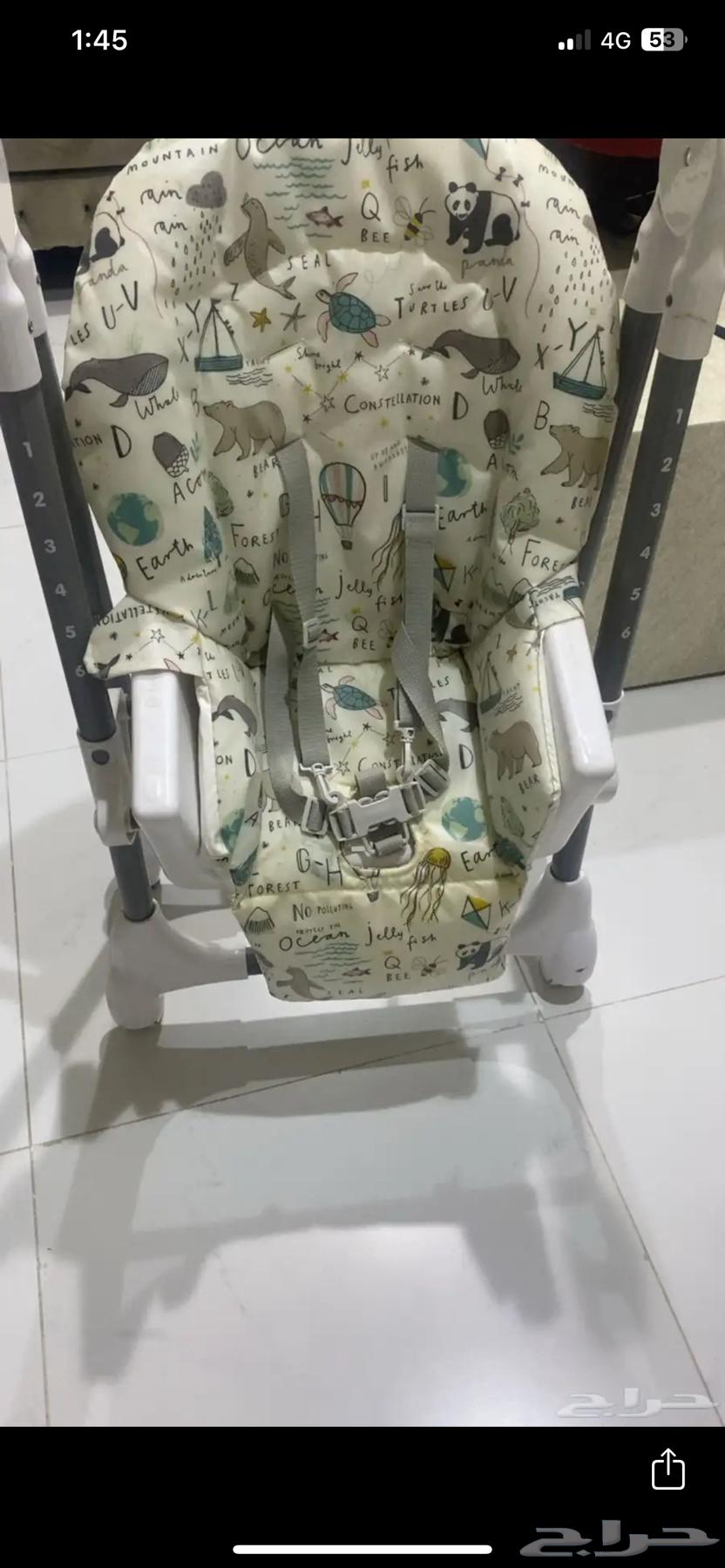 كرسي اكل ماماز اند باباز64323123374081110