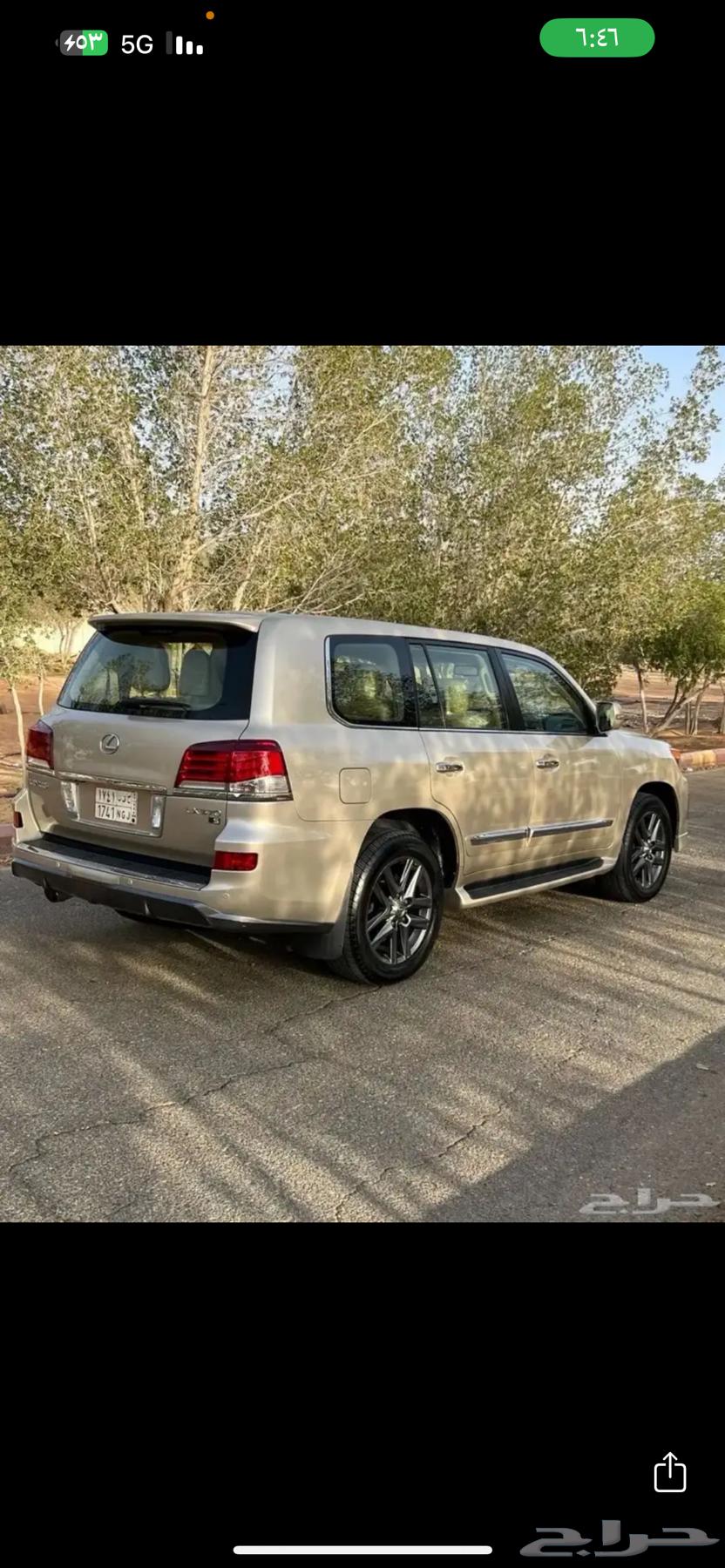جيب لكزس 2015 سعودي للبيع64458540806914111