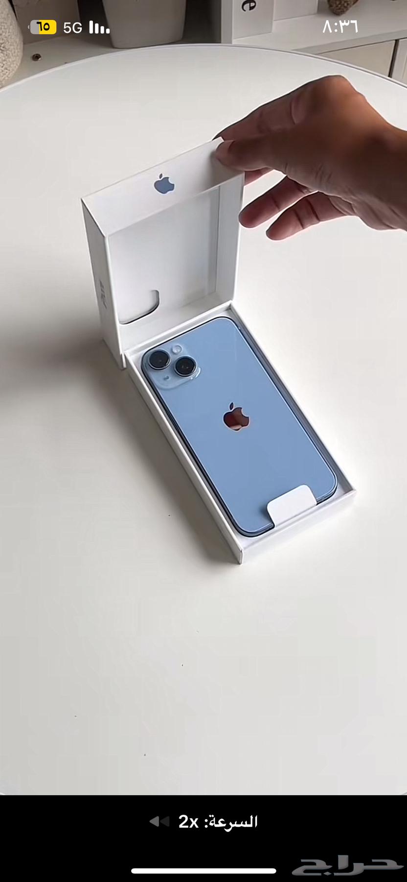 آيفون 14 عايدي 128 م غ64322283373186110