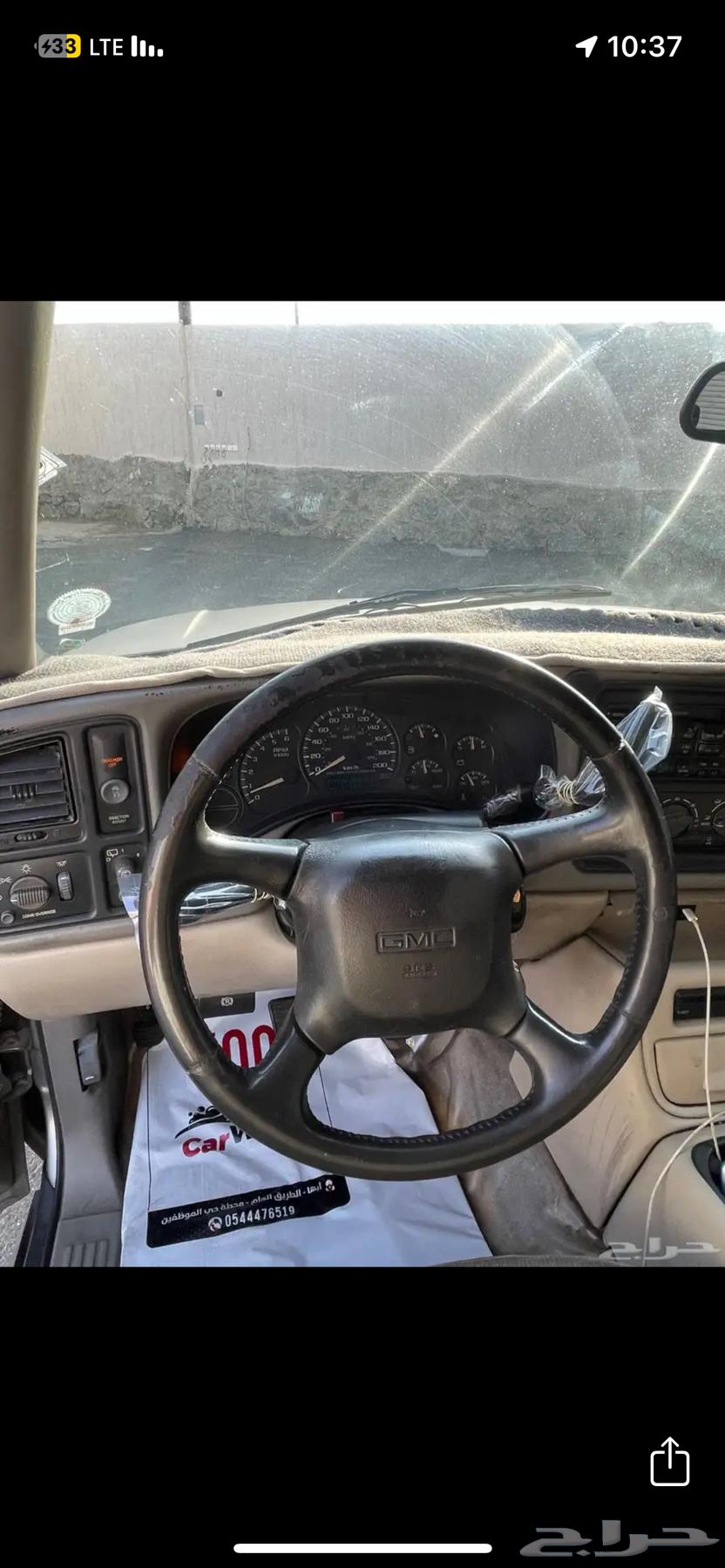 للبيع جمس 20002سوبر بان مفحوص مجدد64461371058435114