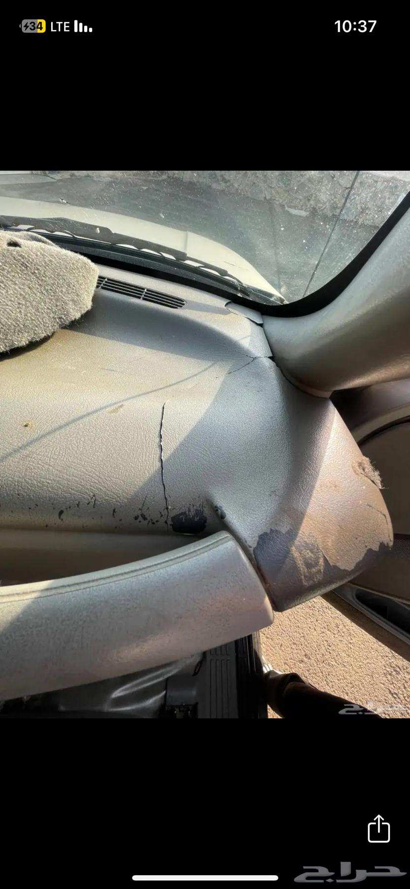 للبيع جمس 20002سوبر بان مفحوص مجدد64461371058435110