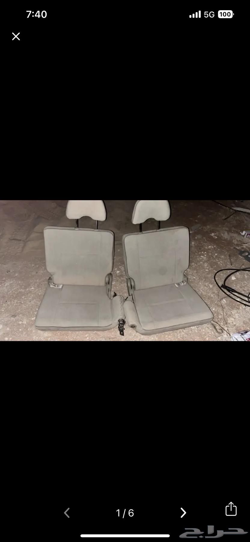 مراتب فتك سوبر سفاري خلفيه64463418549506110