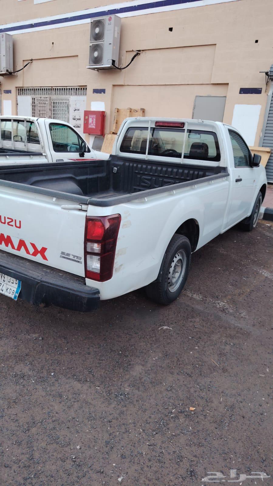 Dymax 201664462992393474112