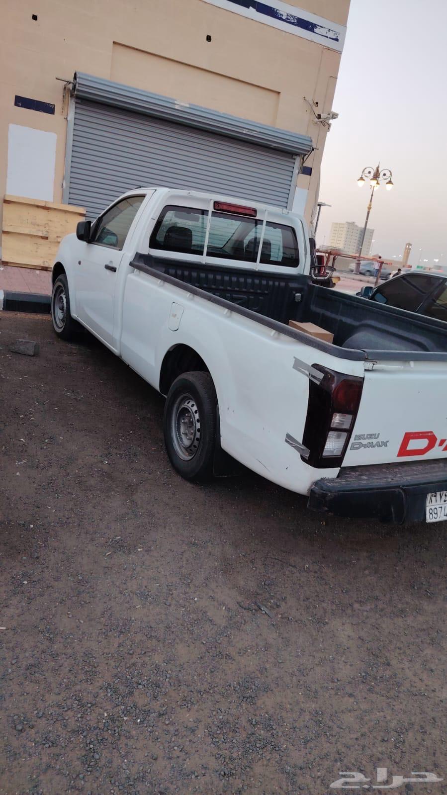 Dymax 201664462992393474113