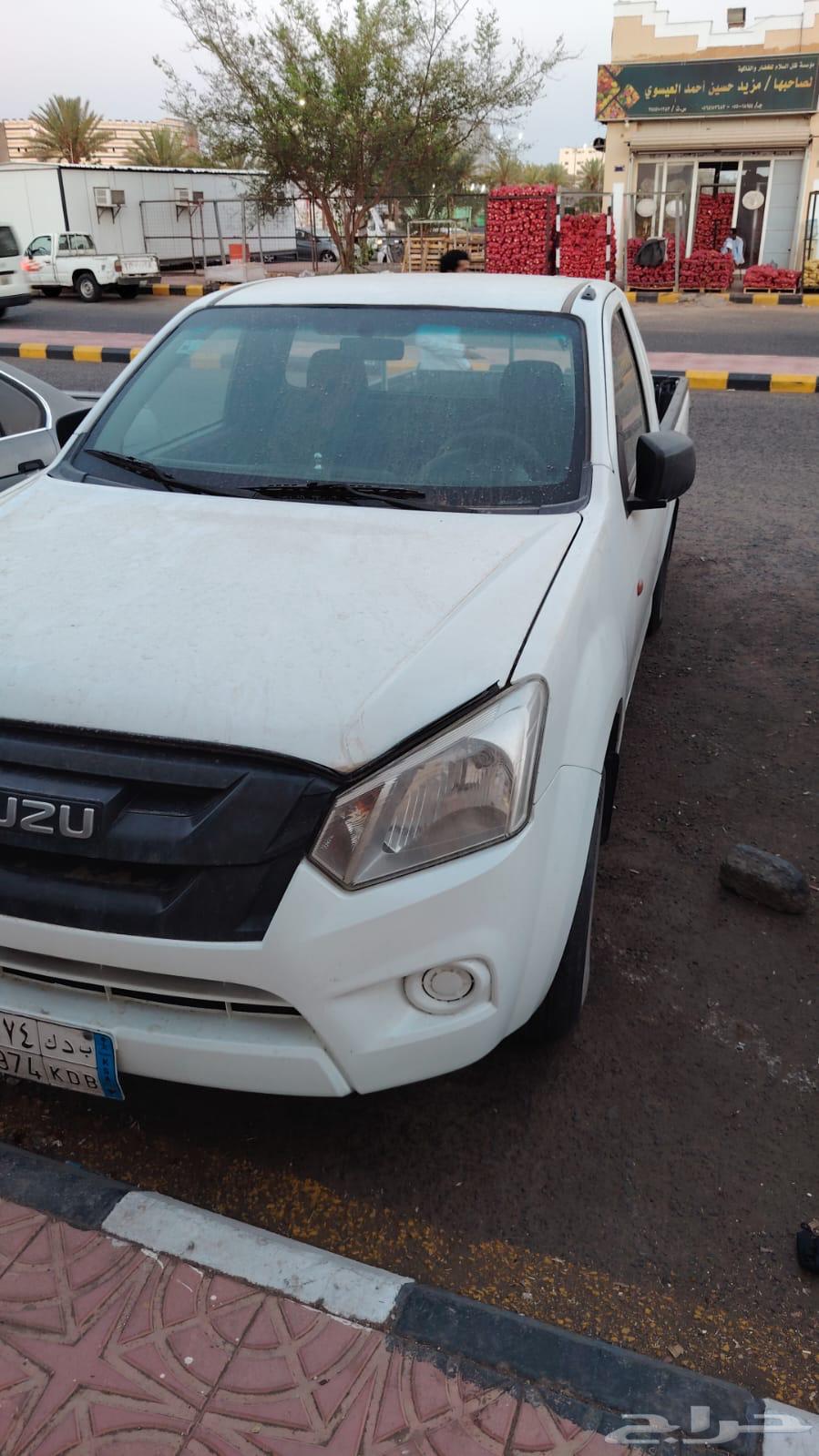 Dymax 201664462992393474110