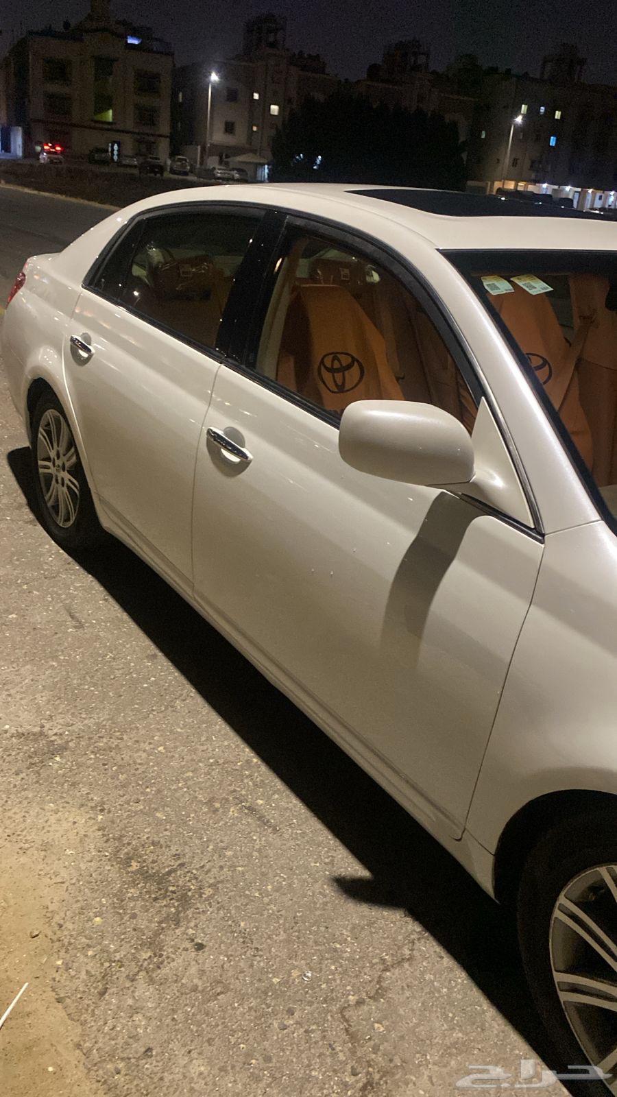 Avalon64455031650306114