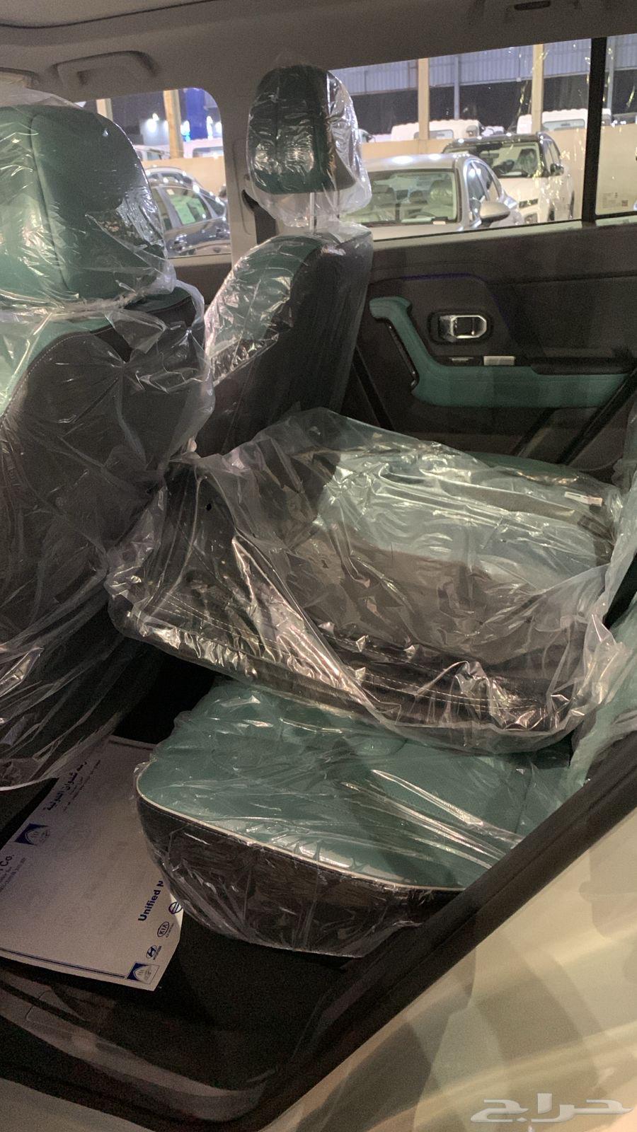 Jetour T164455045138179113