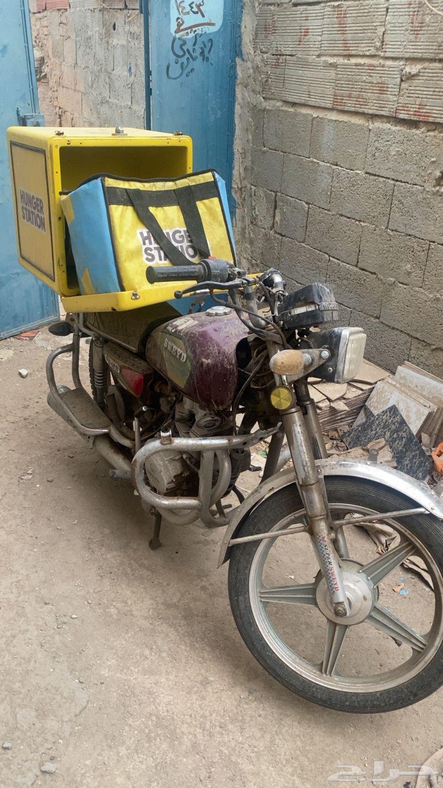 للبيع دبابات64454632660866110