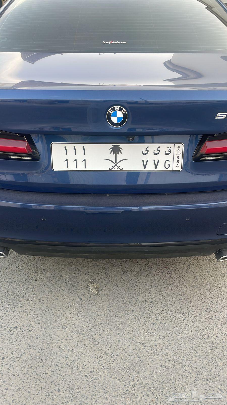 License plates number T K N 8 - and number - Q I I 11164457907299458111