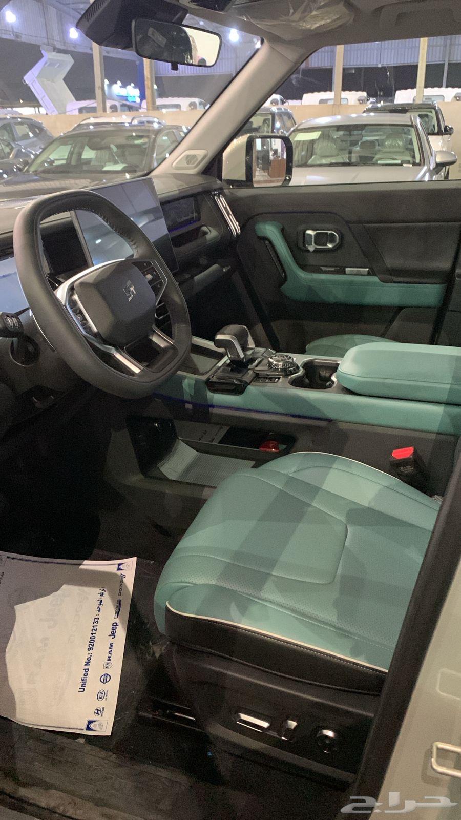 Jetour T164455045138179114