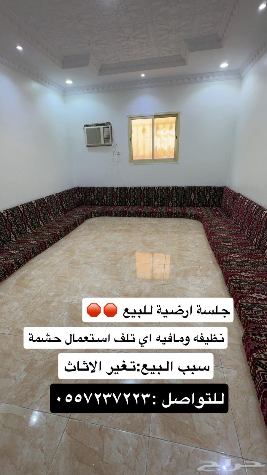 Heritage floor session64316590449409111