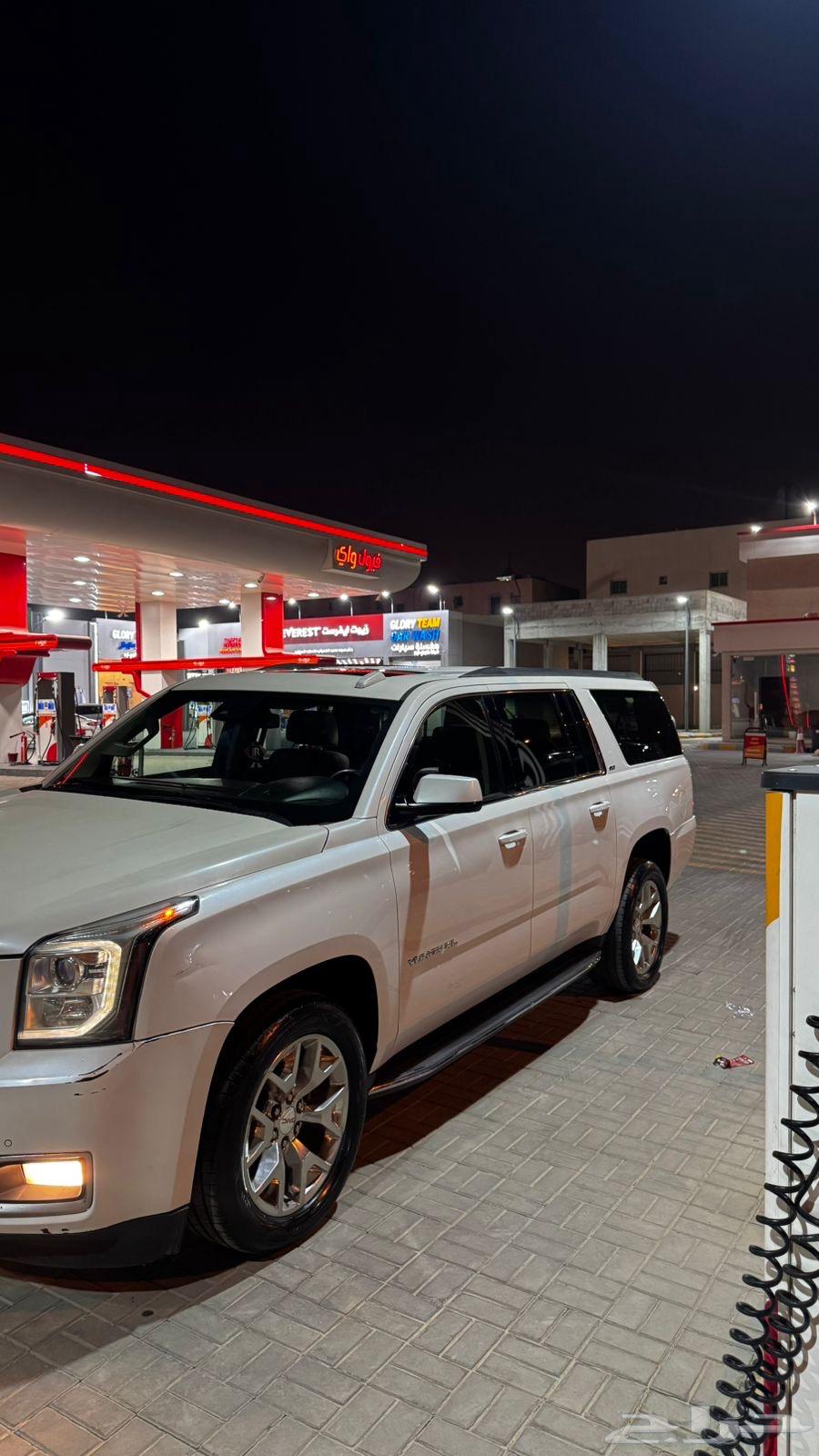 يوكن xl لؤلؤي 201664458856360705110