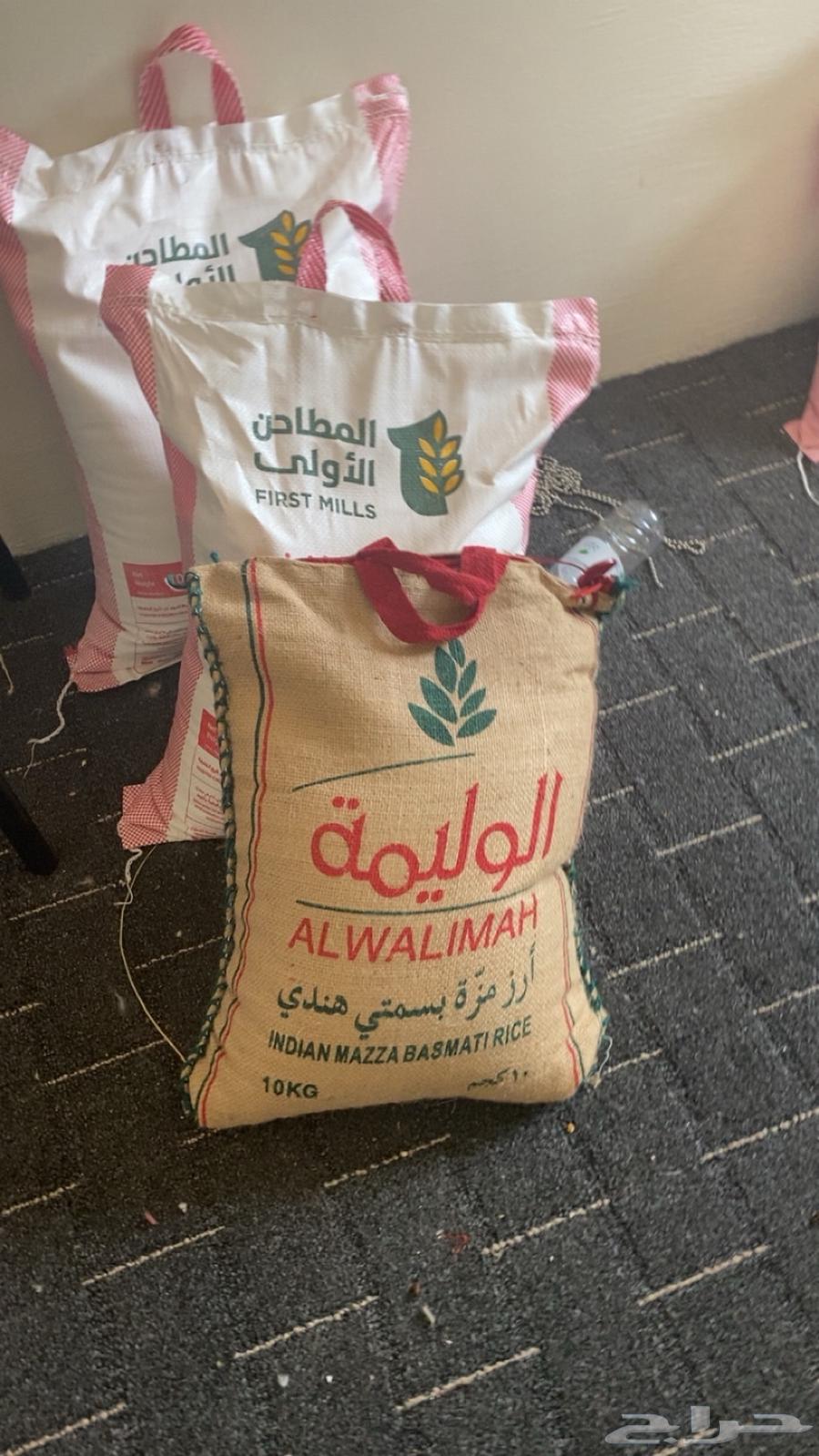 دفاية للبيع ورز الوليمة64317706339714111