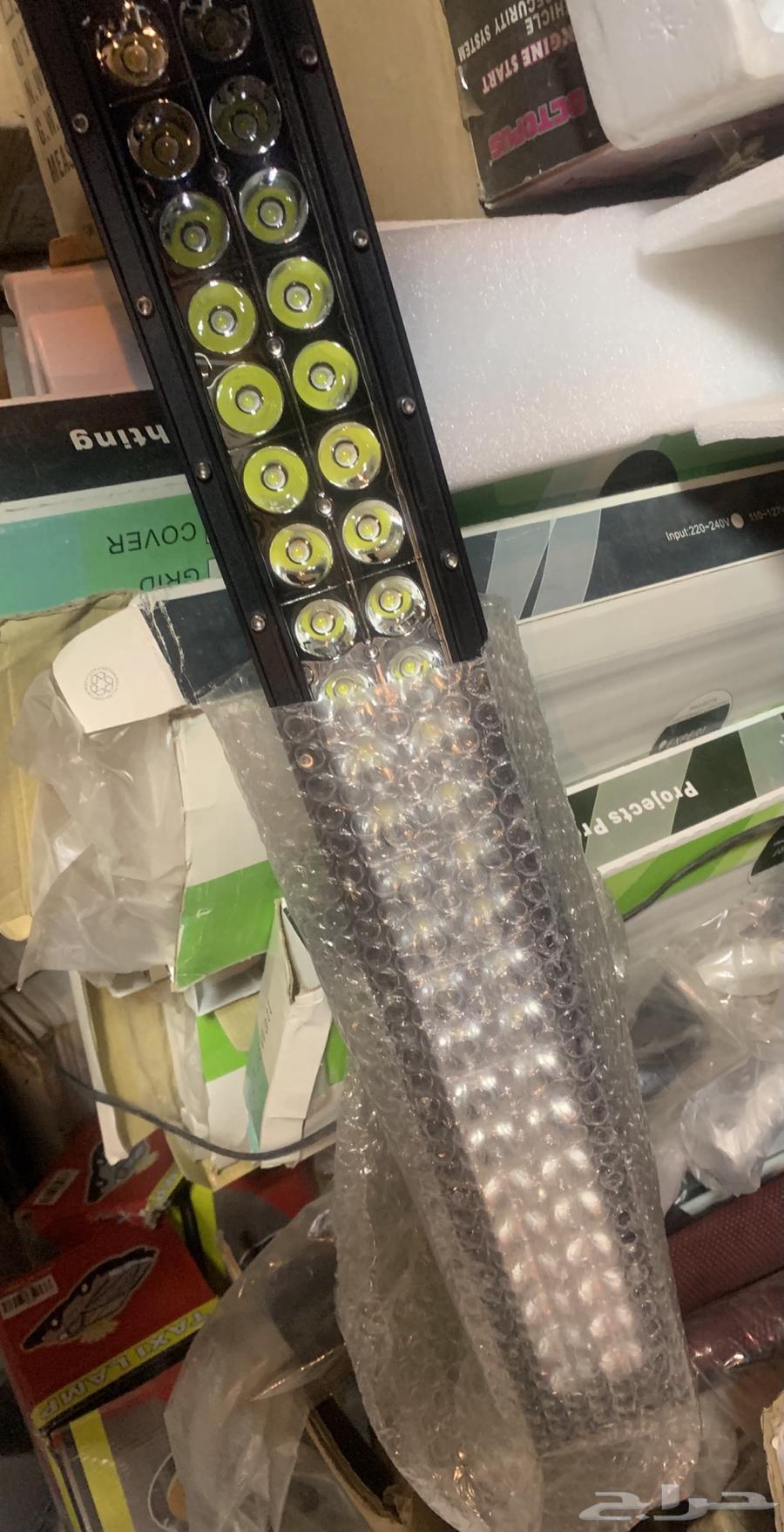 ليد بار (سعر خاص)64453229412482111