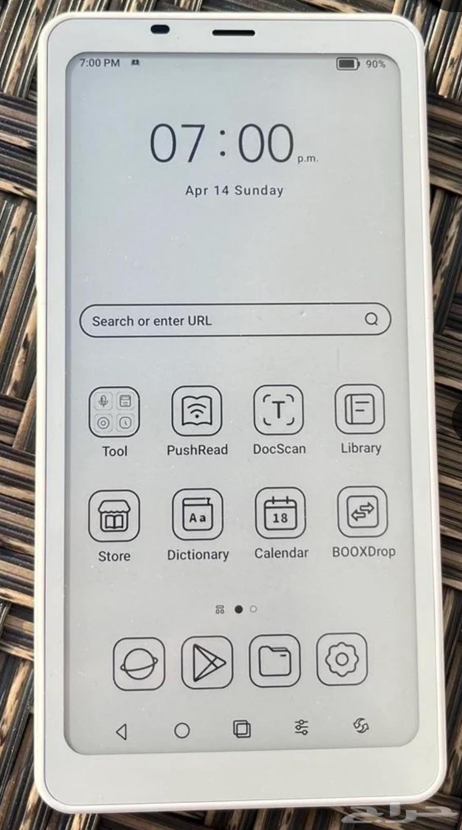 ONYX BOOX Palma E-Reader Device64318694796545112