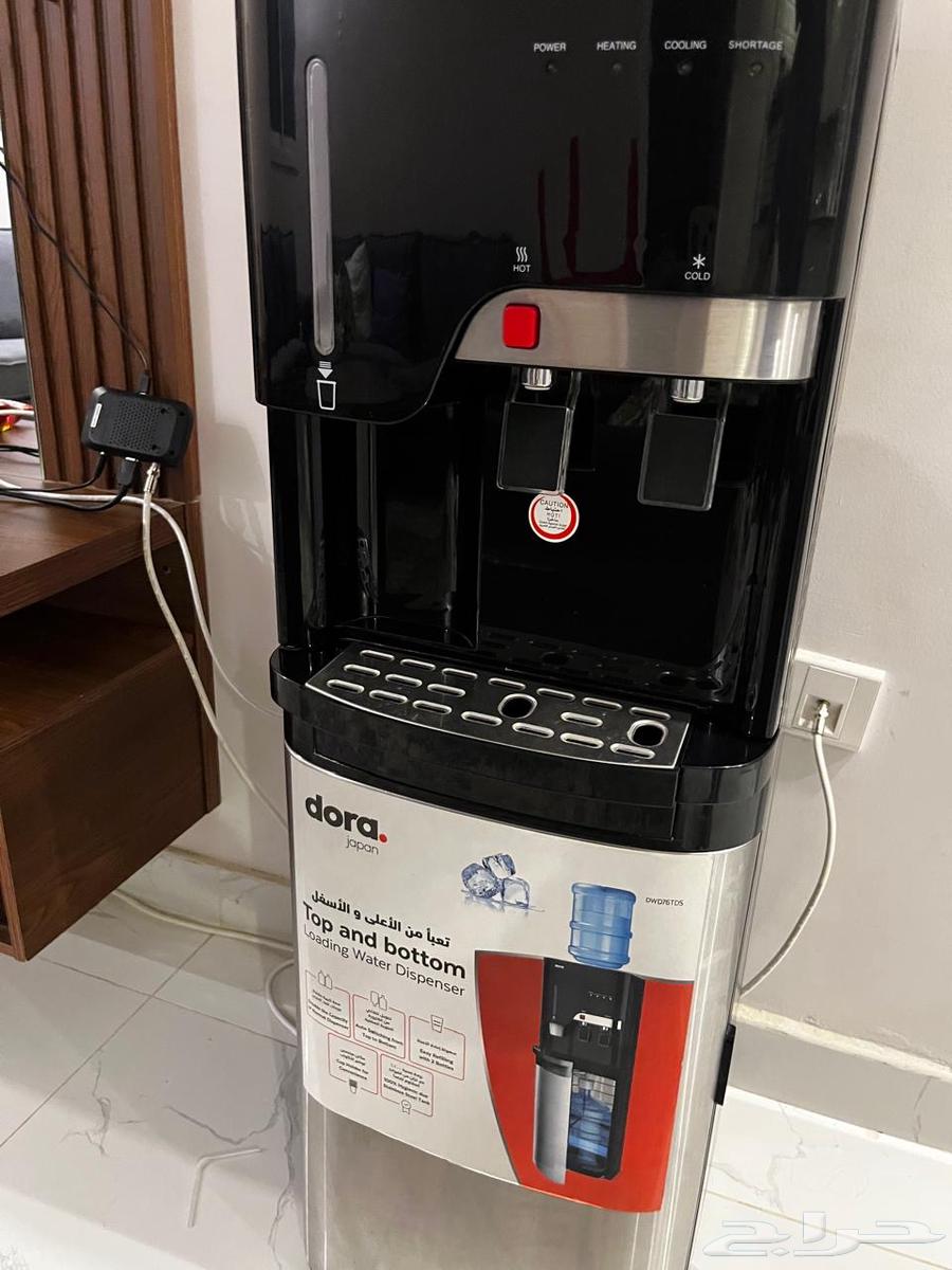 برادة ماء64315224068995110