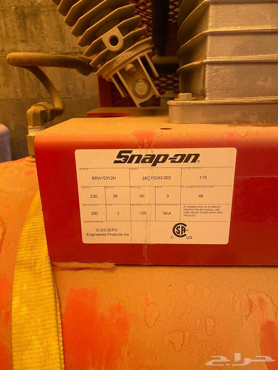 New air compressor, never used, large size, can operate a full workshop64452468994433111