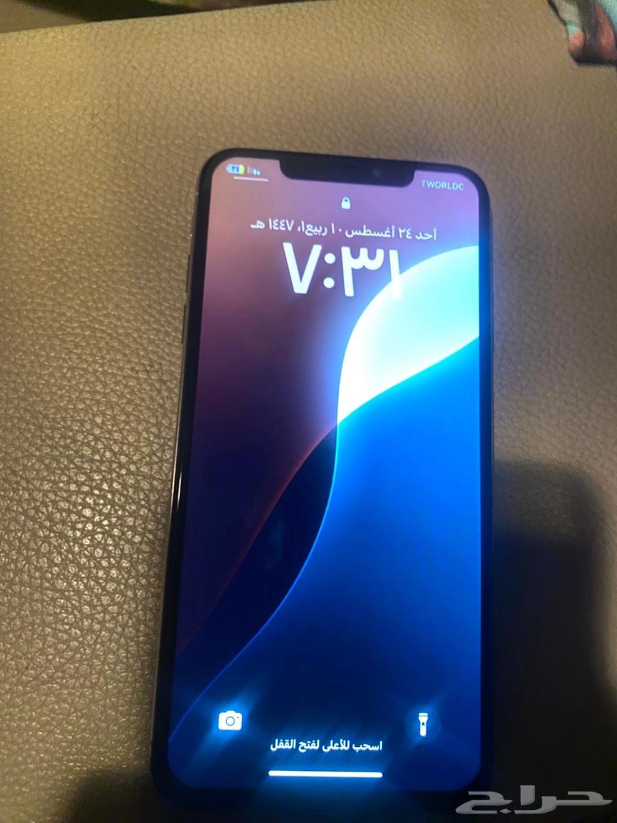 Hello, iPhone 7 Plus with replaced battery and screen64324244329602111