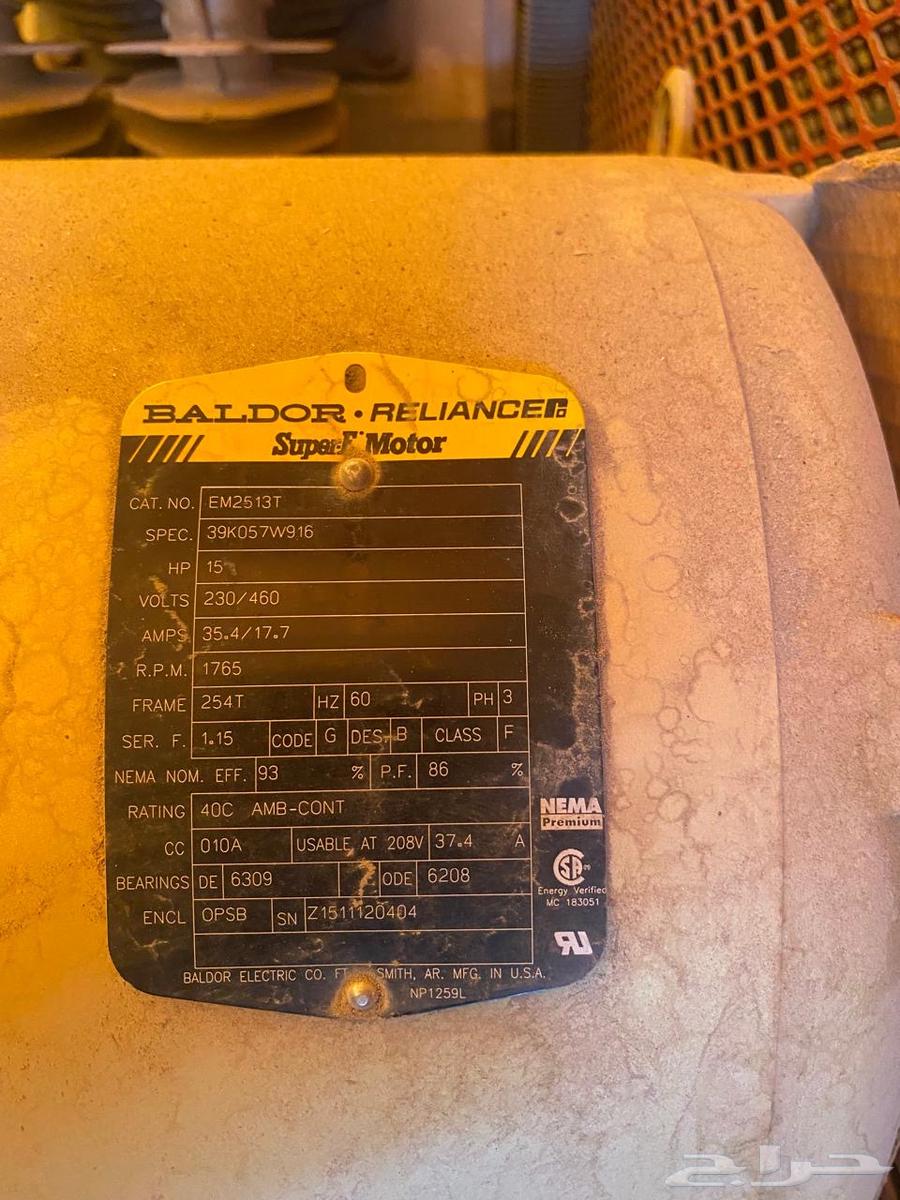 New air compressor, never used, large size, can operate a full workshop64452468994433112