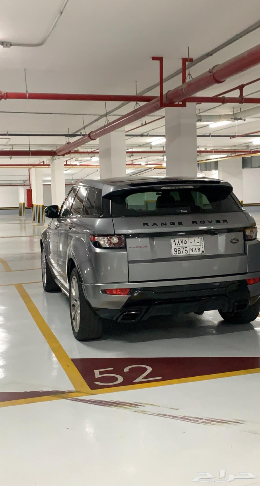 Evoque Dynamic 201264452429092610110