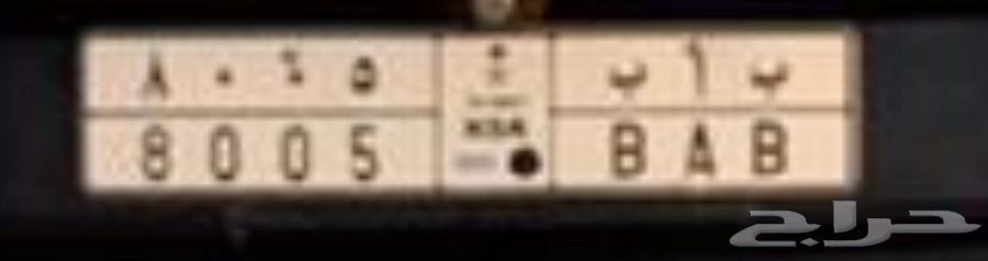 لوحة للبيع64456157759745110