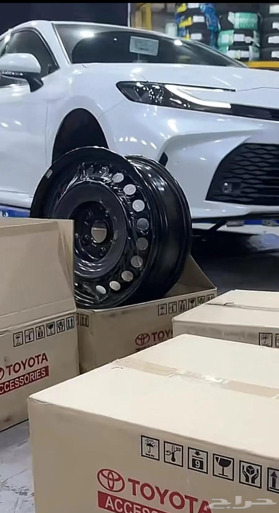 طيس وجنوط 25 وكاله64464944807681110