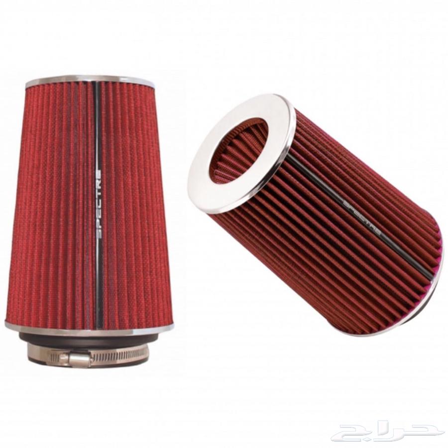 New Specter filter64474314915969111