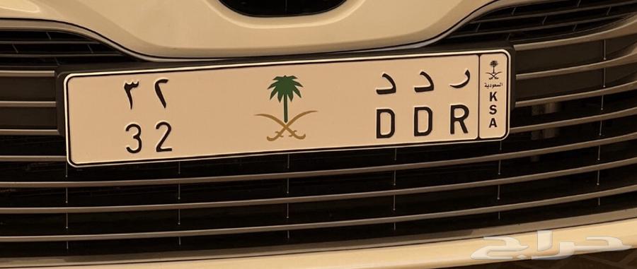 لوحة للبيع64466753472642110