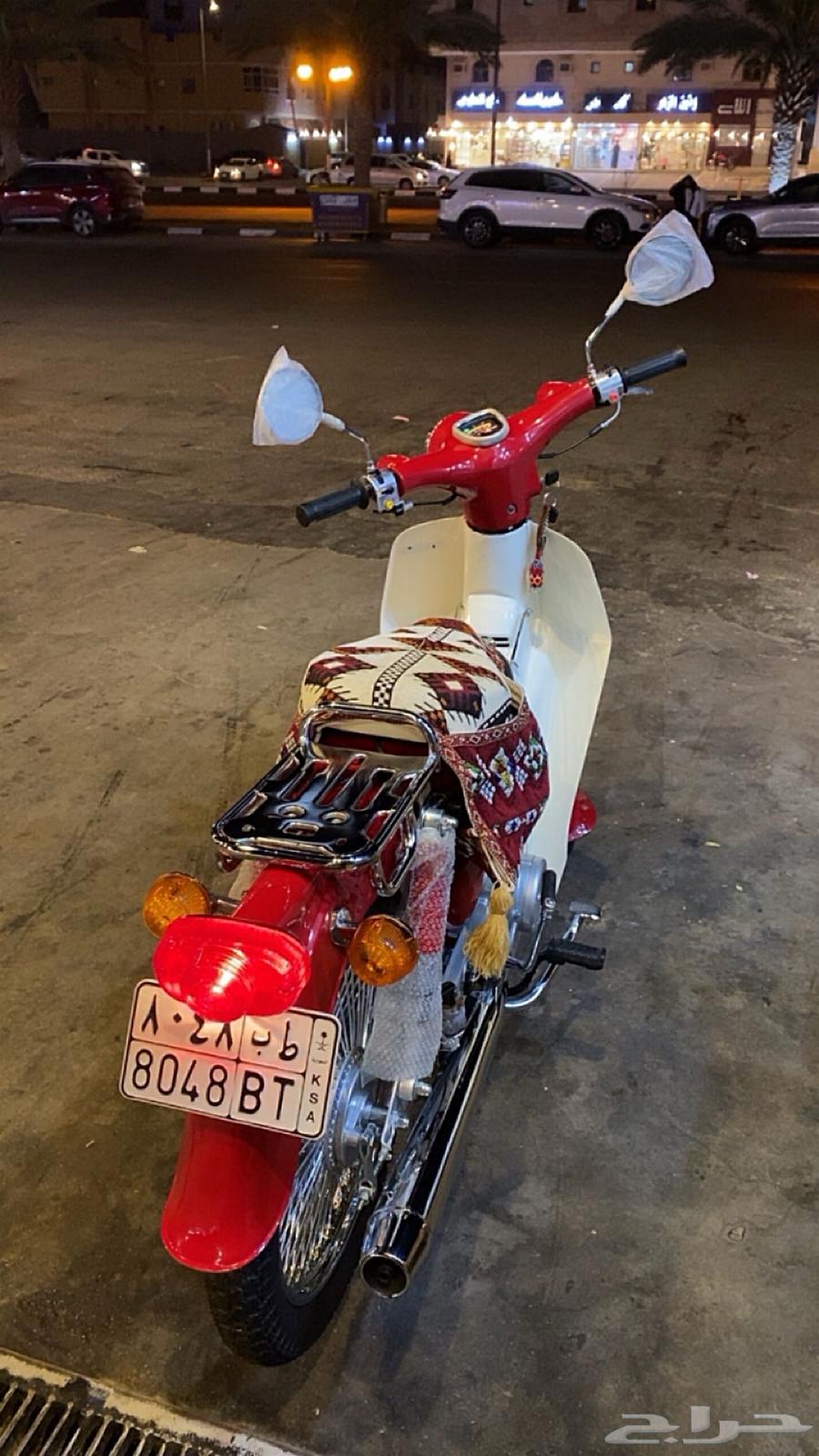 دباب شبيه الهوندا 70 باور سبورت64467508251137111