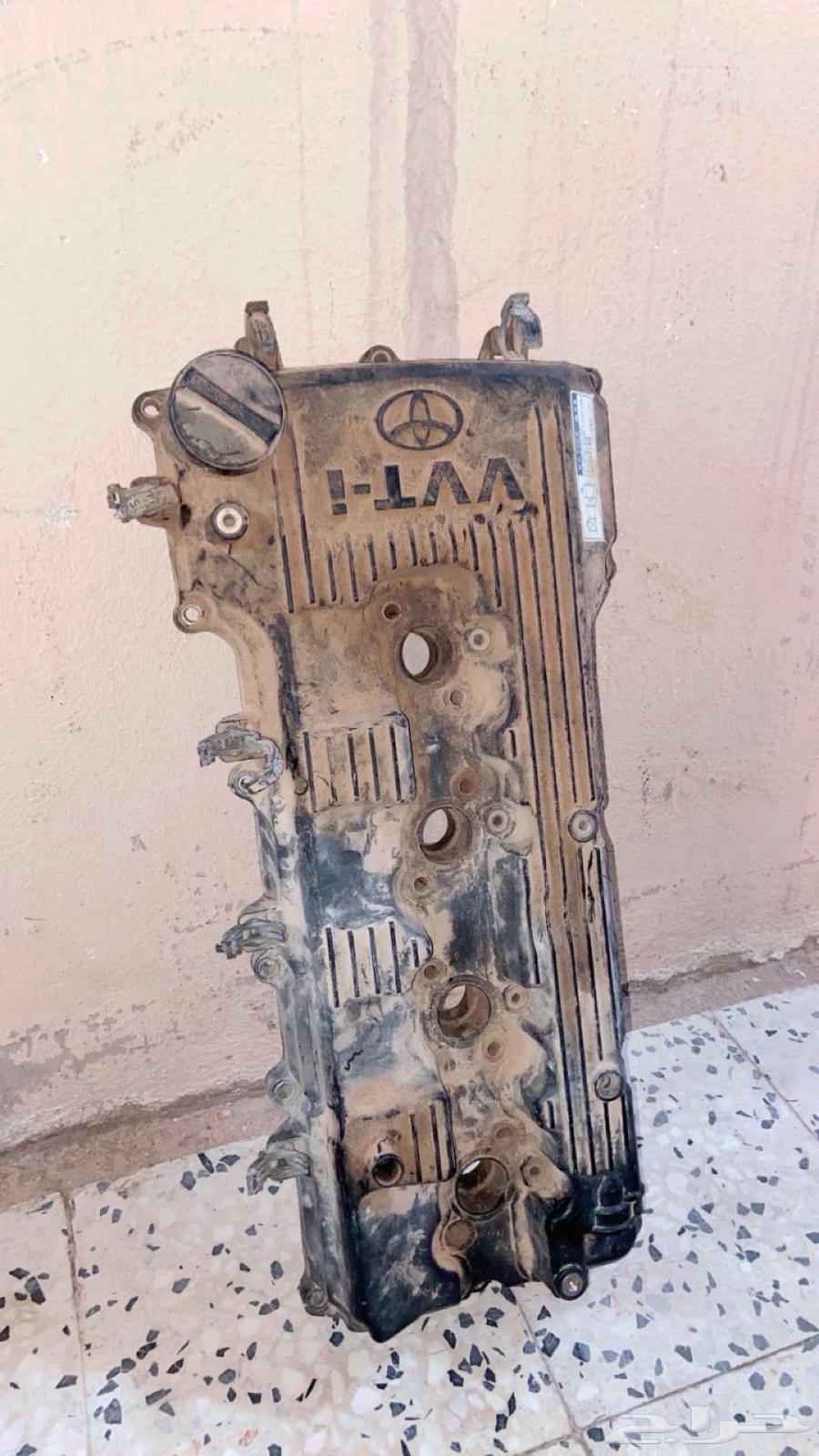 قطع الهايلكس غطه بلوف64472816458627110