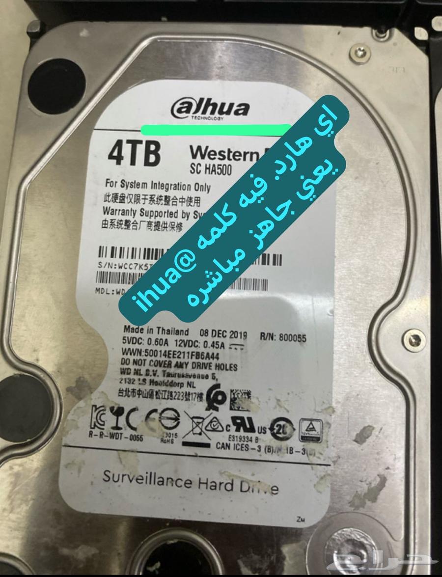 Hardisk 1 3 4 Tera Personal Clean Used64231476647041112