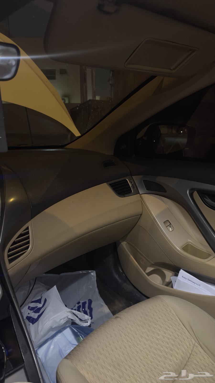 2014 Elantra full option for sale to the highest bidder64479231605763112