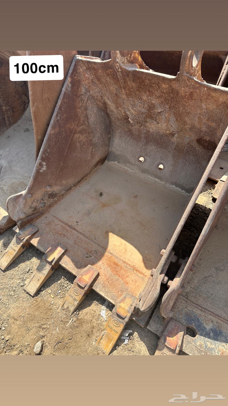 بكت بكلين 100 و 12064468594744193114