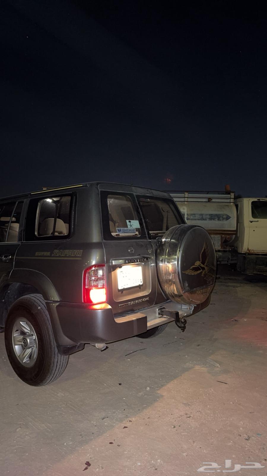 نسيان فتك سوبر سفاري 200264479342027523113