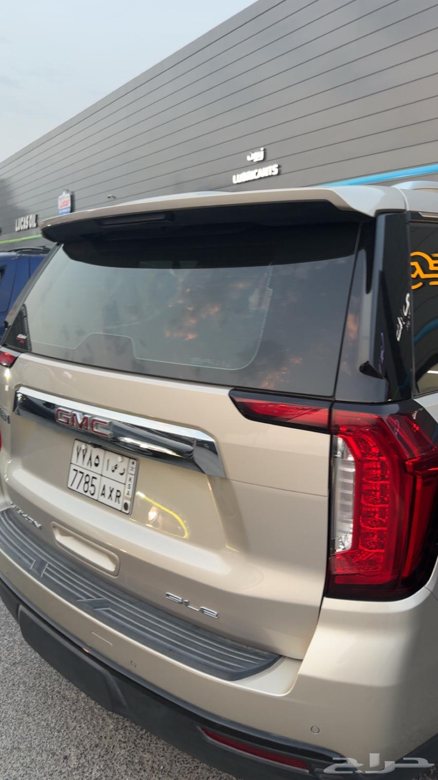 يوكن 2023 للتنازل64476866203139111