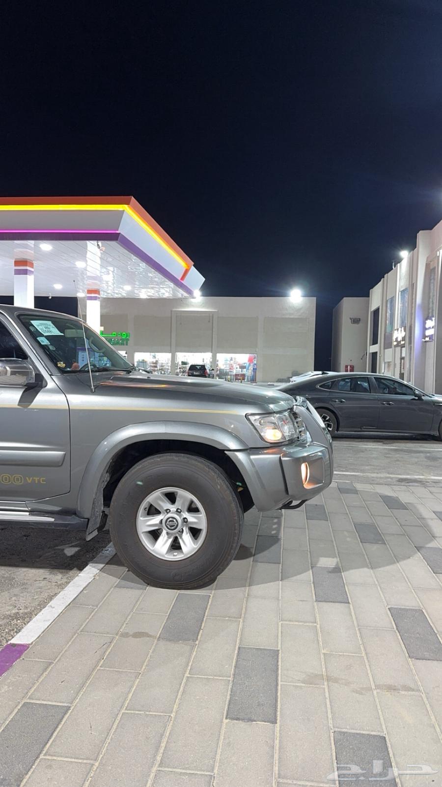 نسيان فتك سوبر سفاري 200264479342027523112