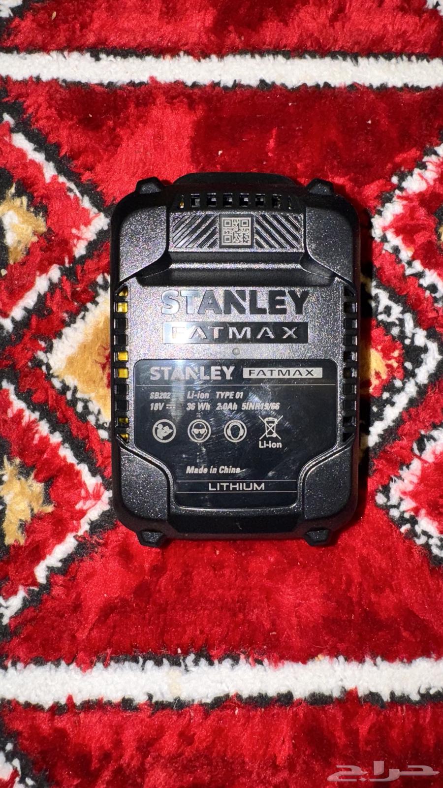 درل شحن ستنالي اصلي نوعين مطرقة او عايدي Stanley64473064808963112