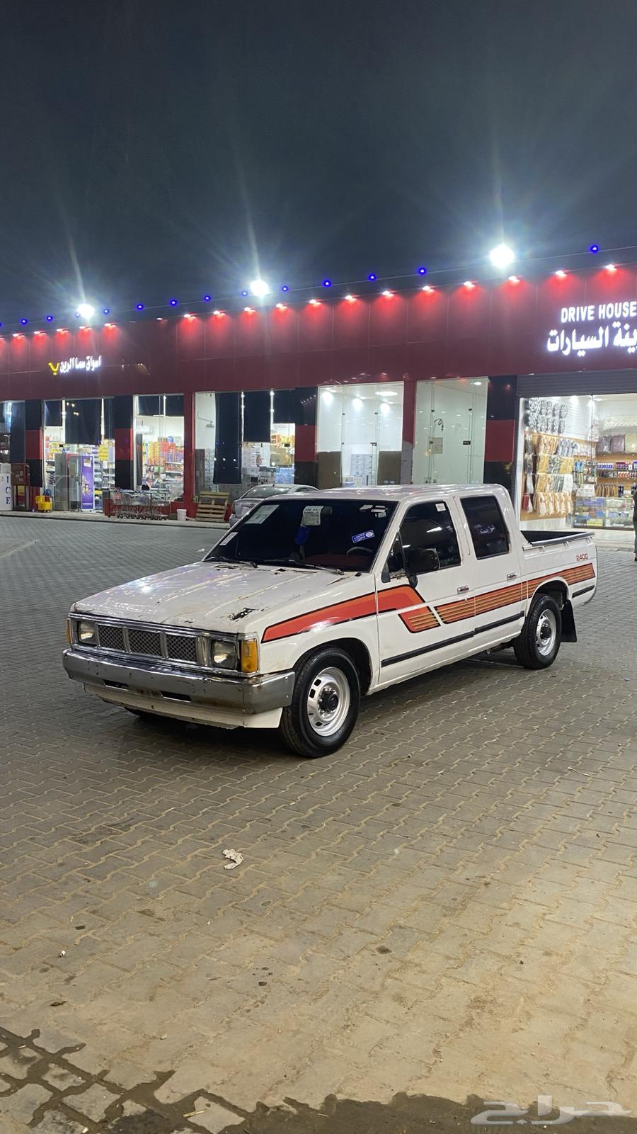 DDSN Gharra90 Muscat 9064478292761217110