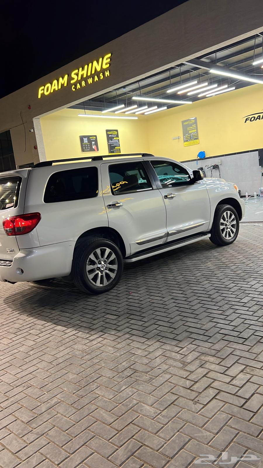 Aksouia 2015 for full extended FL double64472158761602110